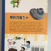 IMG-5939