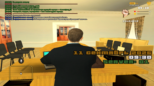 sa mp 364.png