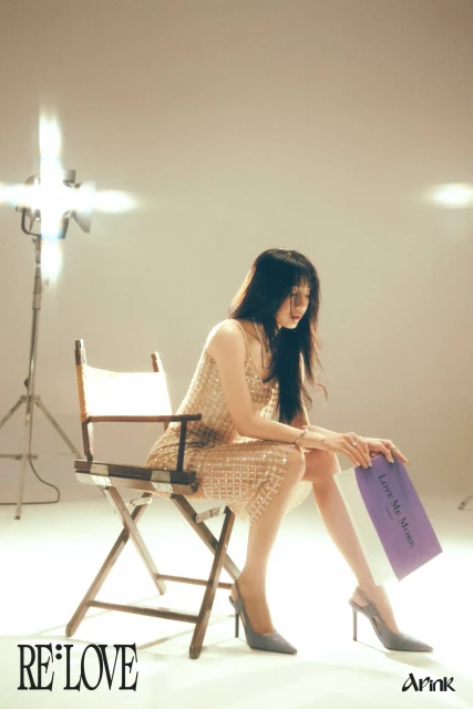 jeong eun ji apink 1395861