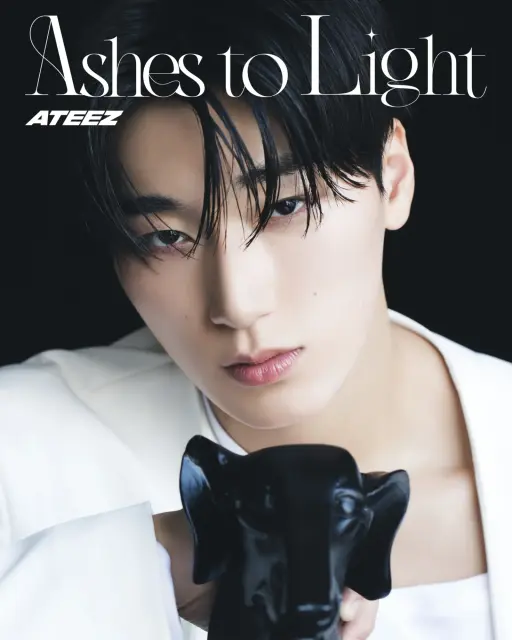 san ateez 1387039.webp