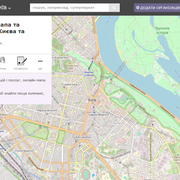 locator1