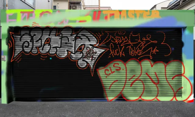 Graffiti artwork by senartolai