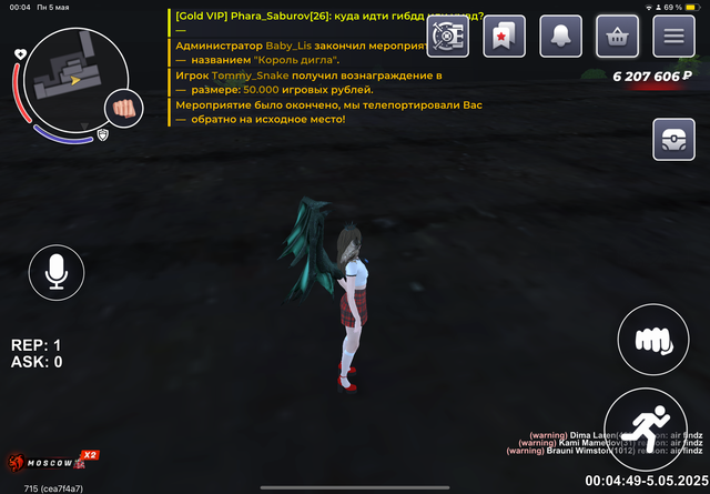 IMG-9763.png