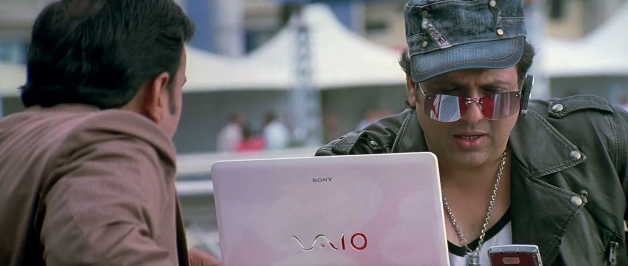 Money Hai Toh Honey Hai Screenshot