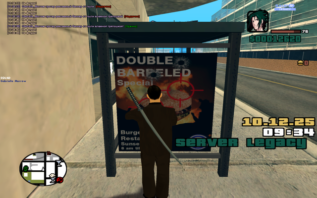 sa mp 213.png
