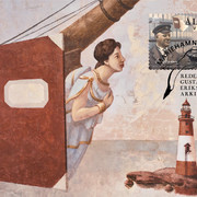 123a