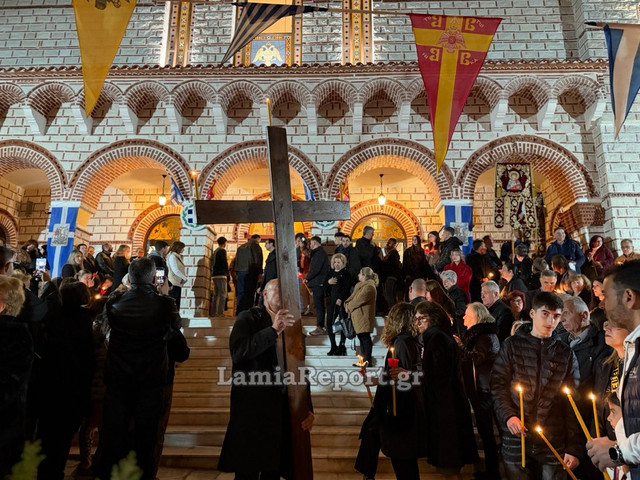 Επι φιος ΑΓ 003.jpg