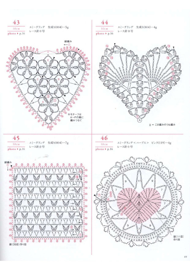Asahi-Original-2019-50