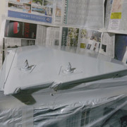 PC-Project-88
