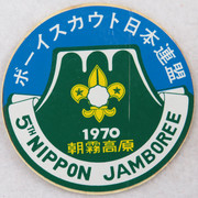 WJ282