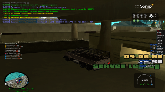 Screenshot 31.png