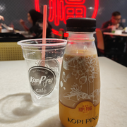 Kopi Ping5