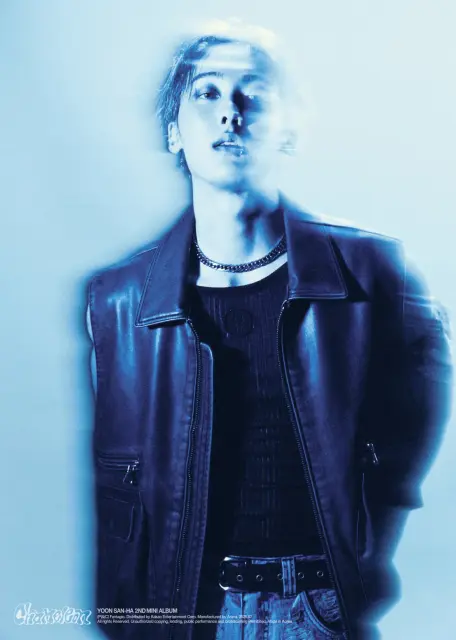 yoon san ha 1381947.webp