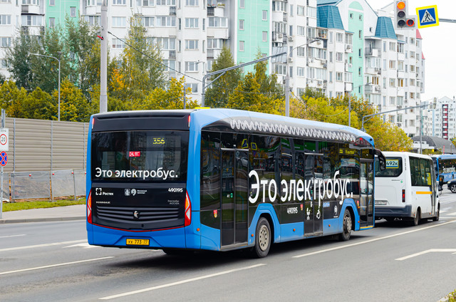 AAA 5124.jpg