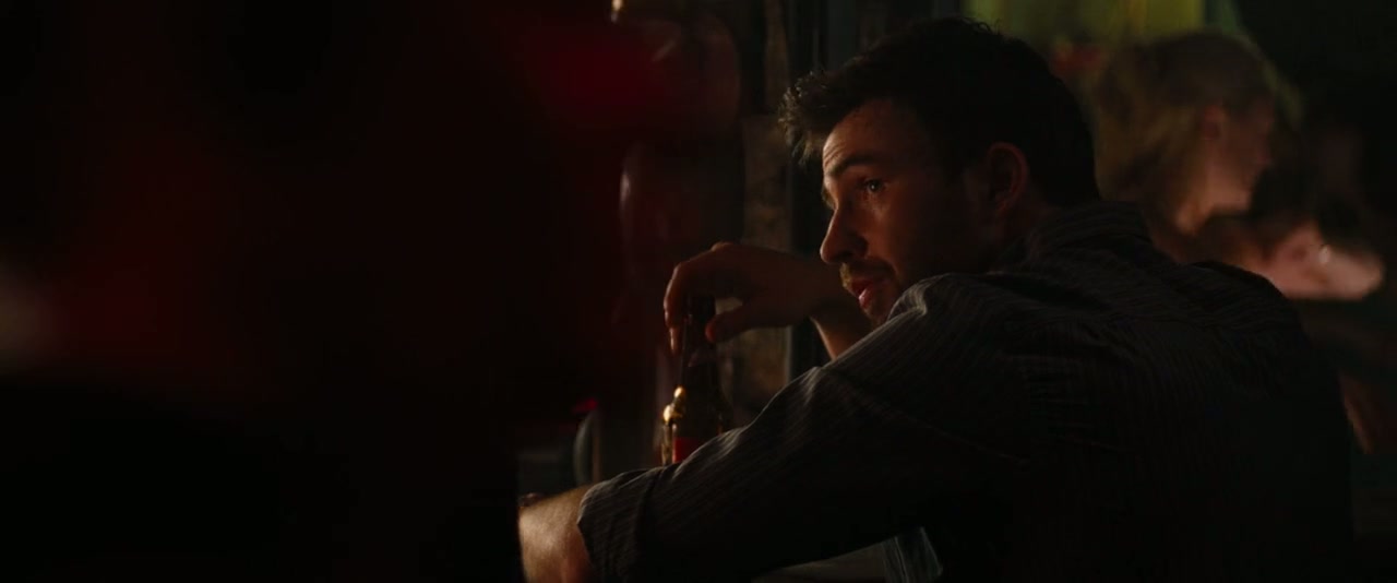 Gifted Screenshot