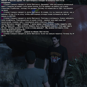 Без имени 26