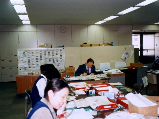 Photo Album 1 00000063.jpg