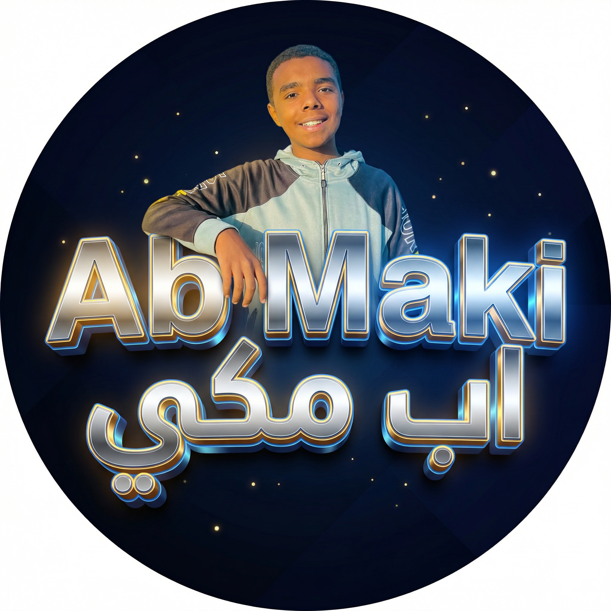 Design 10