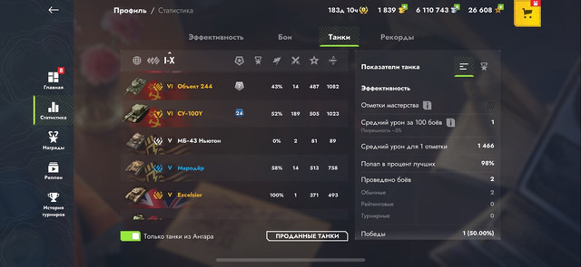 57-Ii-TVe-IXJ4.jpg