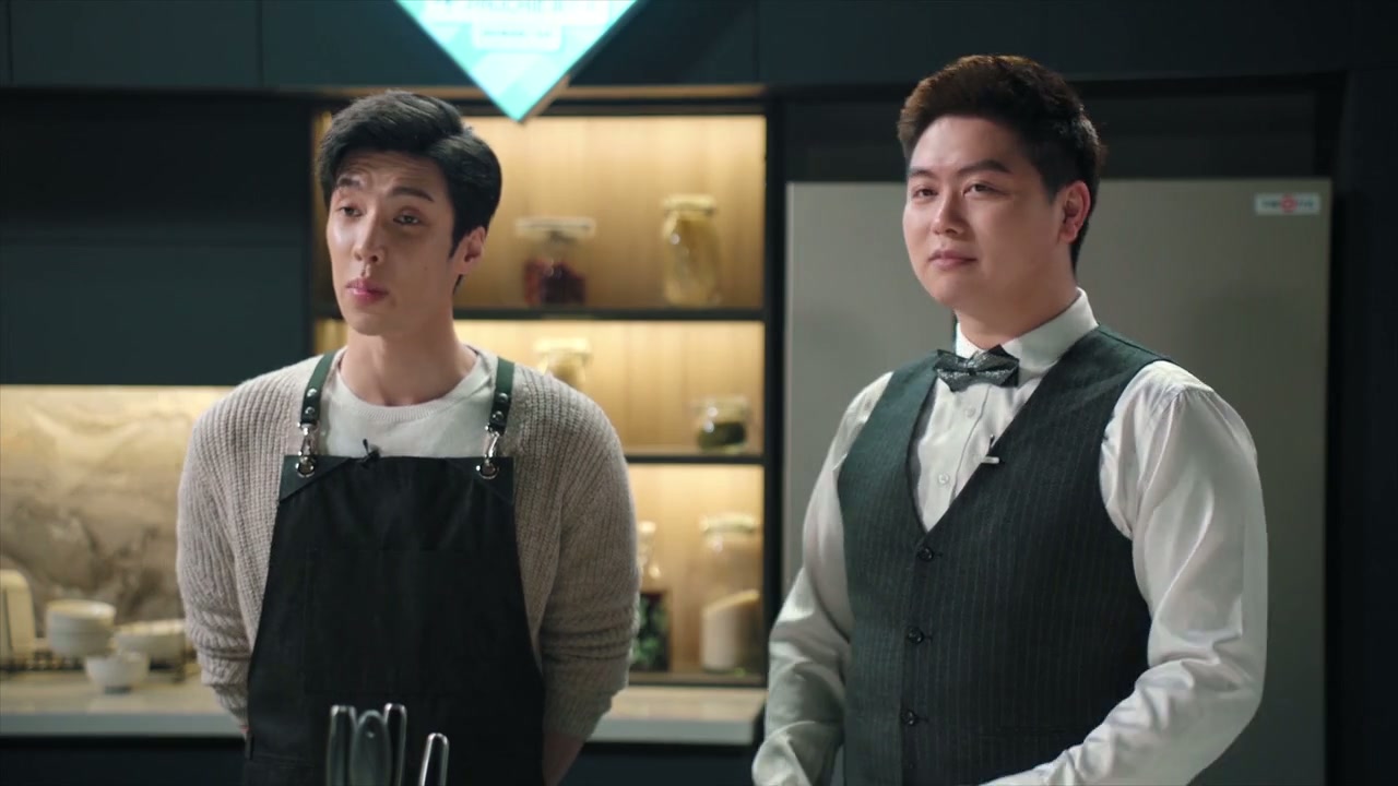 Dine with Love Screenshot