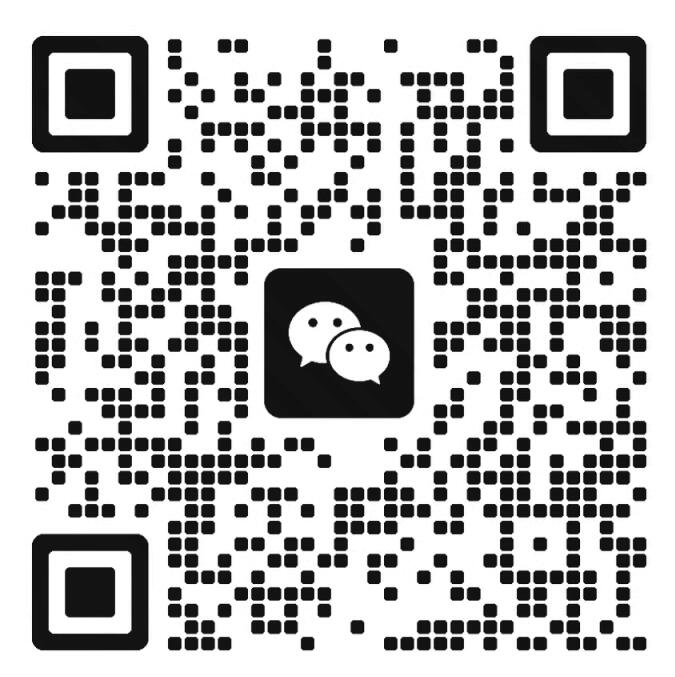 衡阳市药王堂药房微信二维码 - 扫码添加咨询