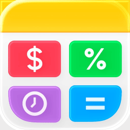 Soulver logo — smart notepad calculator for Mac that solves sums as you type
