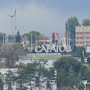 20260906 142108