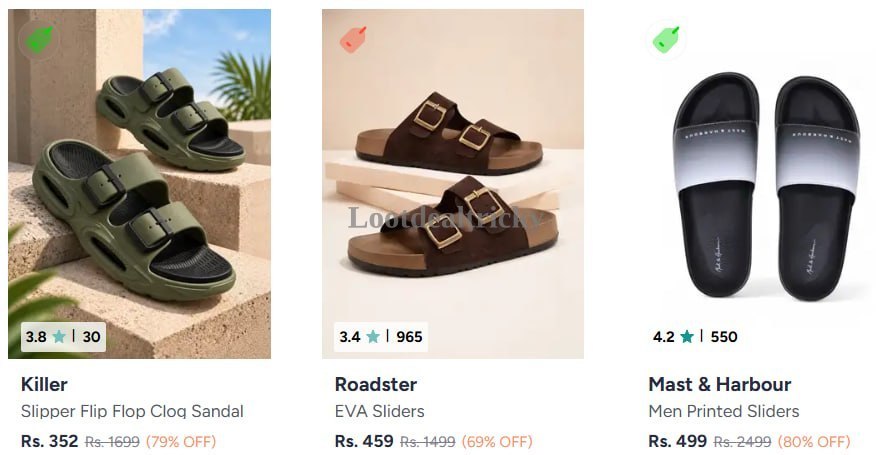 Mcf Flip Flop | Loot Deal Mcf Flip Flop | Loot Deal