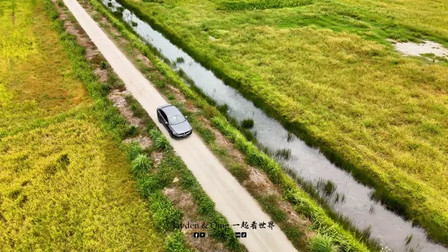 Sawah Air Papan1.webp