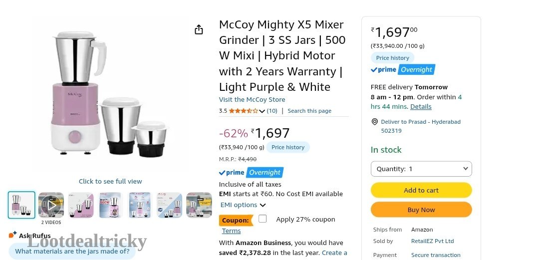 Flipkart 1238 | Loot Lo Flipkart 1238 | Loot Lo