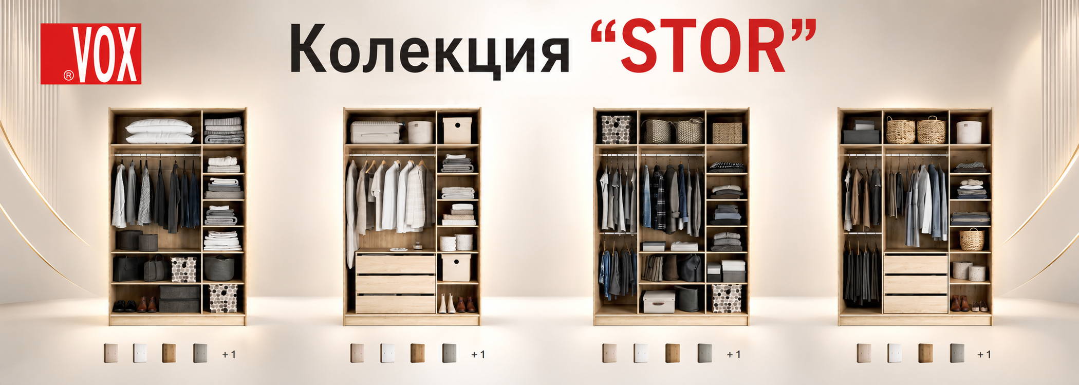 stor2