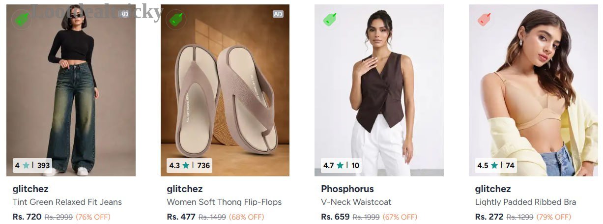 Of Western Wear – Just 60% OFF | Loot Ka Maal Of Western Wear – Just 60% OFF | Loot Ka Maal