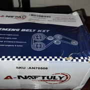 belt2-1