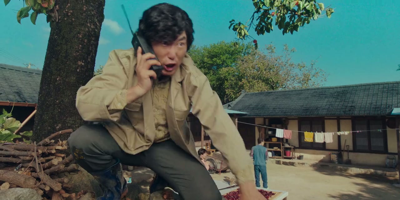 The Good Bad Mother Screenshot