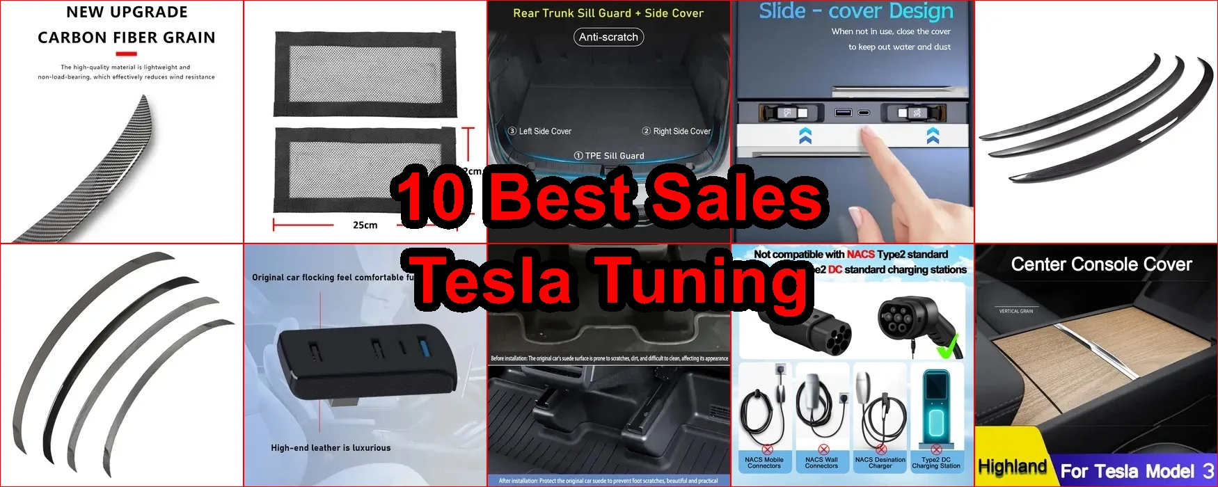 特斯拉調校 評價