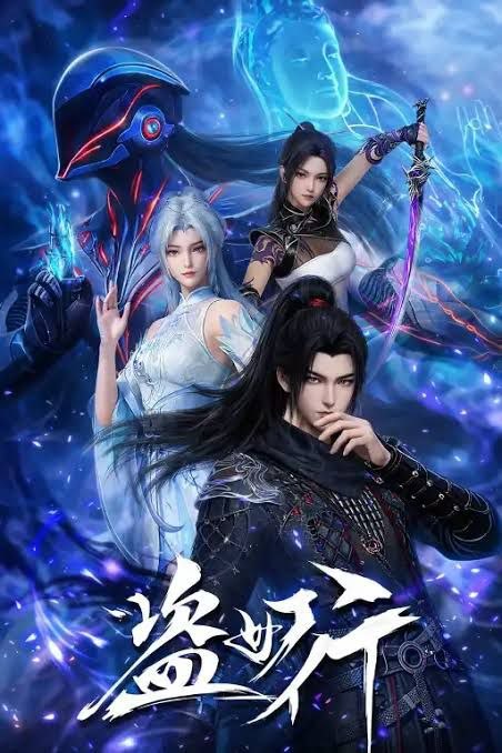 Aliens Among Immortals Episode 27 English Sub