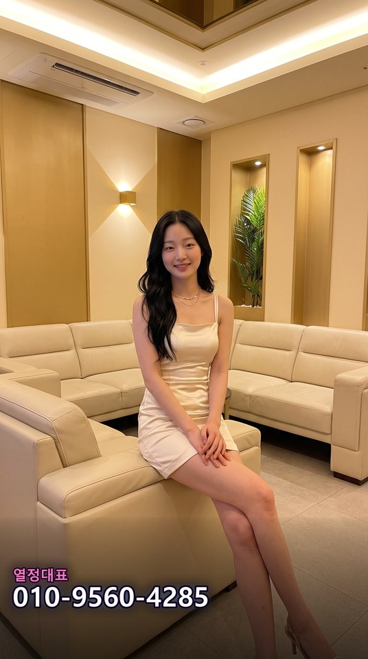 대청노래방