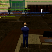 Screenshot 20260819 161540
