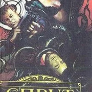 Спрут 1 6