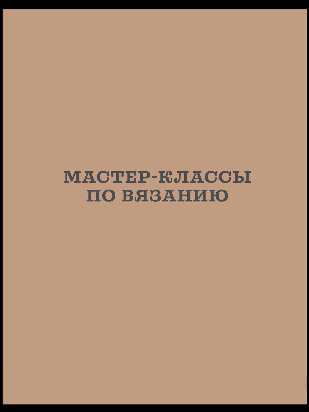 0090