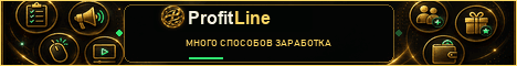 profitline.store