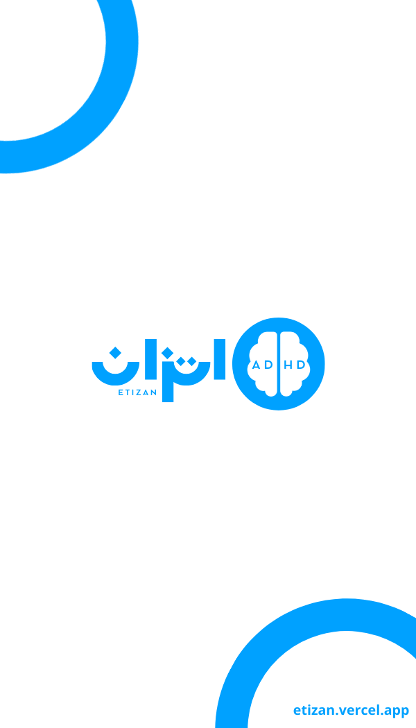 ID Card Design 01