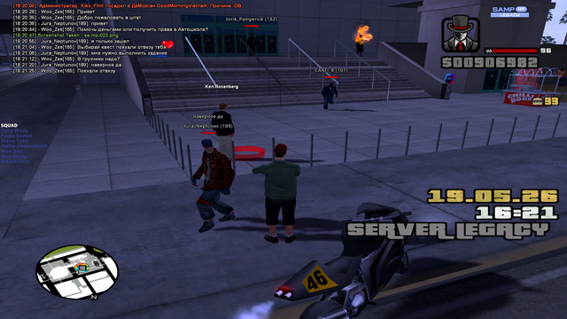 sa mp 024.png