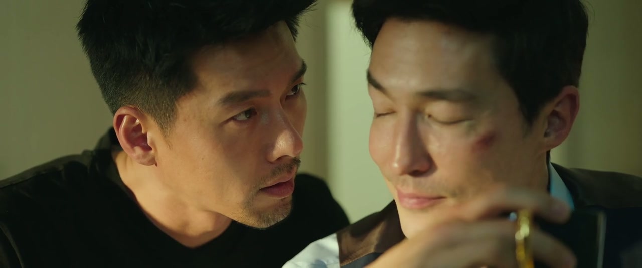 Confidential Assignment 2: International Screenshot