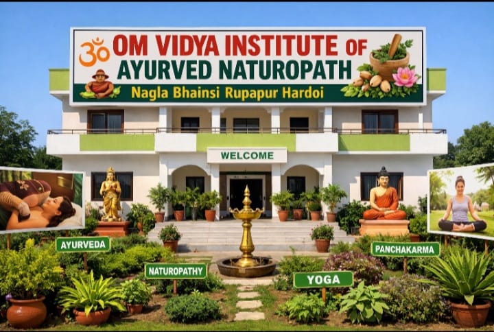 ओम विद्या मेडिकल इंस्टीट्यूट ऑफ आयुर्वेद, नेचुरोपैथी एवं योग