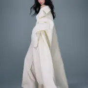 ningning aespa 1379448