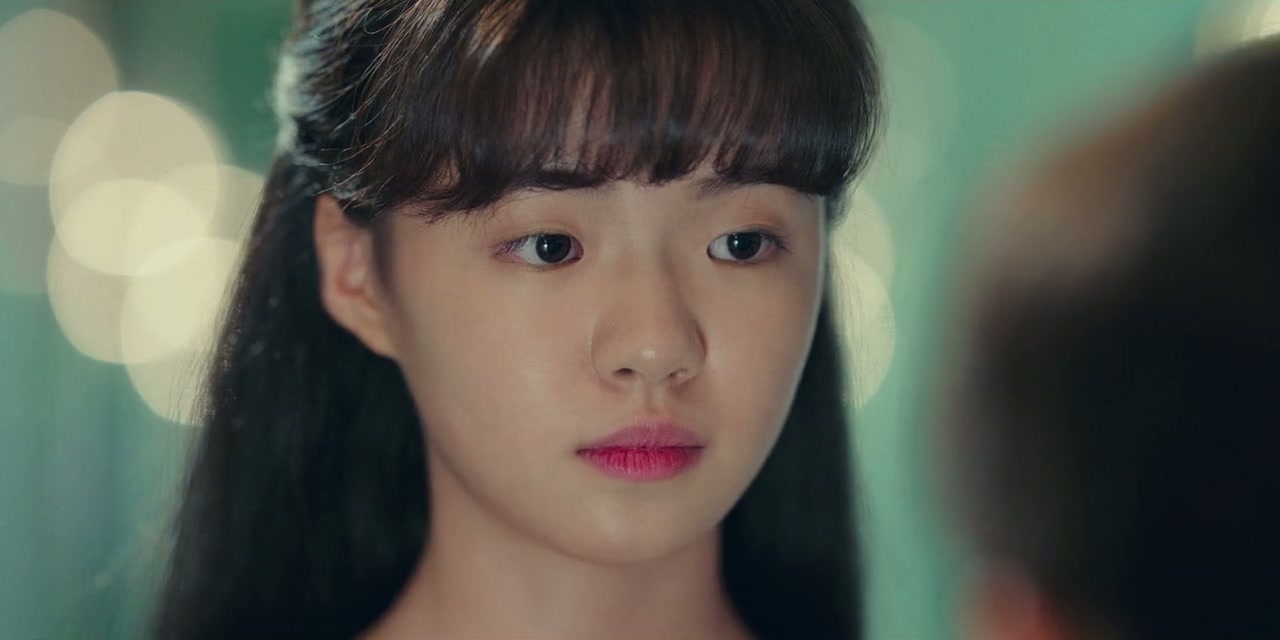 See You in My 19th Life Screenshot