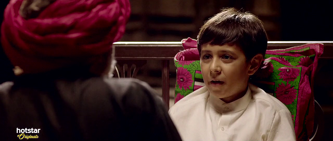 Daak Ghar Screenshot