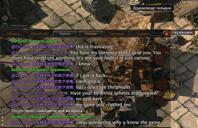 Proof-Astramentis3