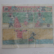IMG-0113